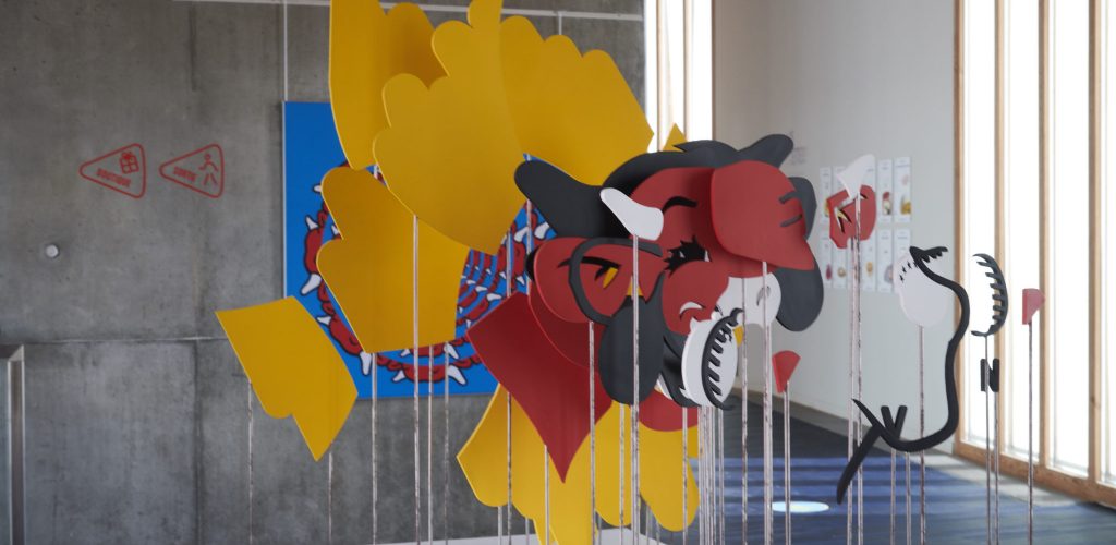 © Maison de la Vache qui rit