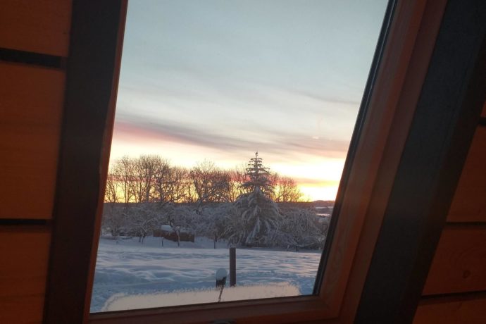 Vue depuis l&rsquo;intérieur