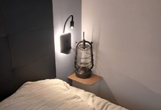 Chez Peggy et Éric – Zen et Indus