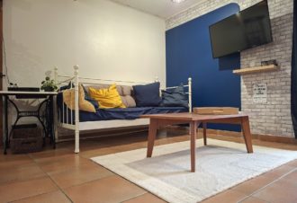 Les Petits Belezins 2 chambres