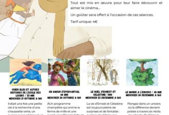 Le Noël d&rsquo;Ernest et Célestine
