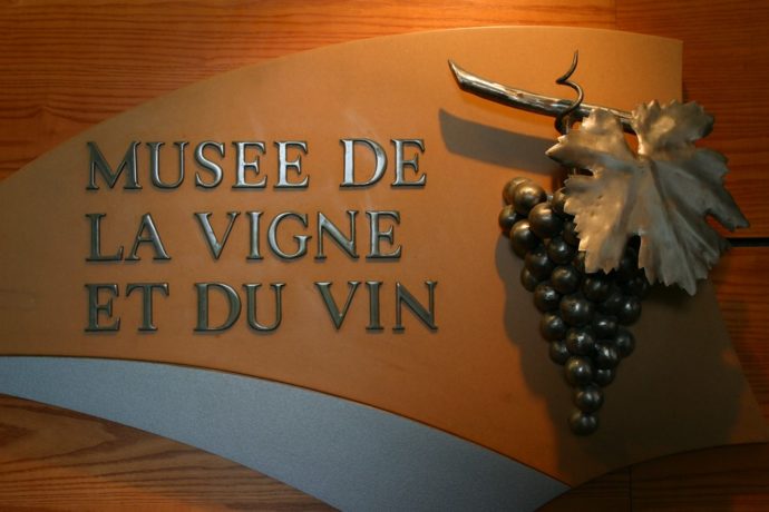 MUSEE DE LA VIGNE ET DU VIN DU JURA_2