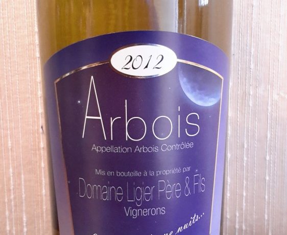 DOMAINE LIGIER PERE ET FILS_5