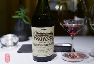 Domaine Overnoy-Crinquand – GAEC de la Bidode