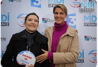 La bulle à parfums & jardin parfumé