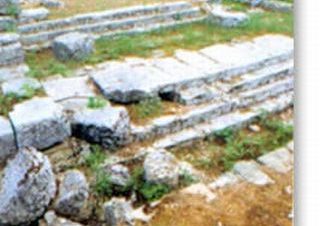 Site archéologique de Villards d’Héria