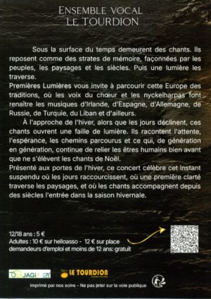Premières lumières