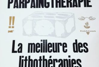 Aurélien Benoist – Artiste