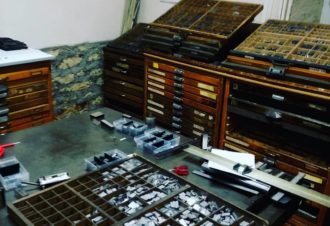 Aurélien Benoist – Artiste