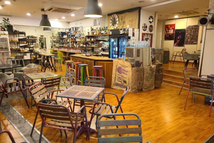 Bar