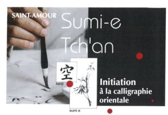 So&rsquo;prana – calligraphie orientale