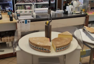 Fromagerie du Val de Loue