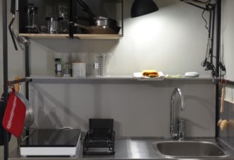 Gîte à la ferme – « Le Nid »