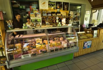 Coopérative fromagère