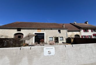 La Ferme du Bois