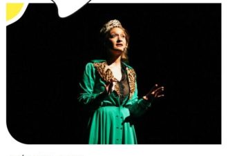 Fragments d’Héroïnes