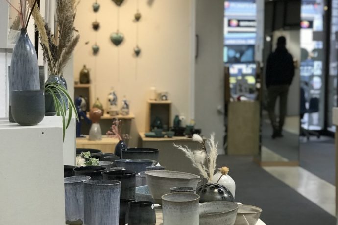 Espace Galerie