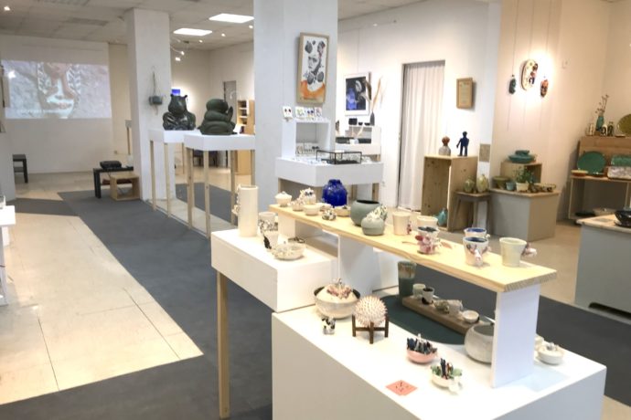 Espace Galerie