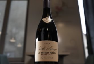 Le Cercle des Arômes