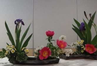 Ikebana : Art floral Japonais