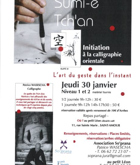 So&rsquo;prana – calligraphie orientale