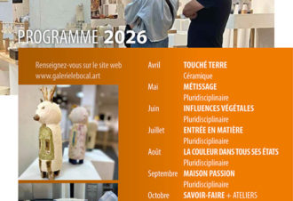 Galerie Le Bocal