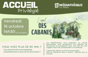 Médiathèque Le Dôme  : Accueil privilégié