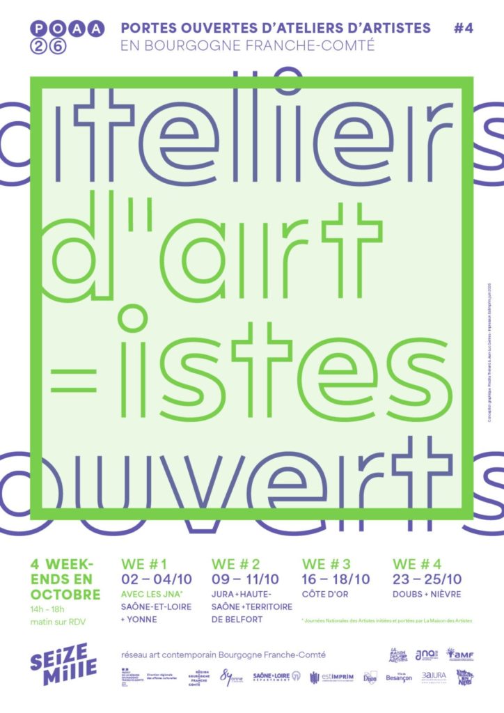 Le Club Bricolage