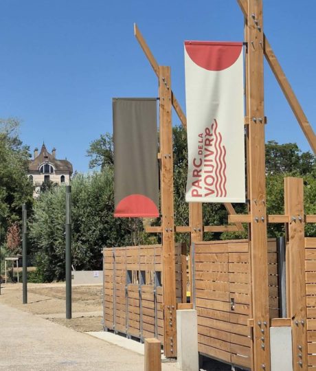 Parc de la Vouivre