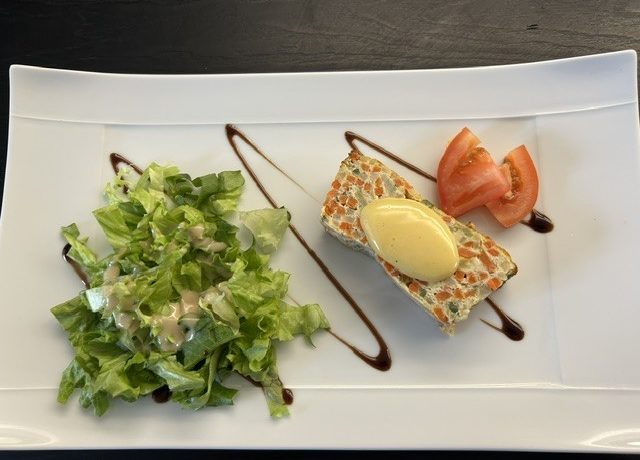 Présentation d&rsquo;une entrée