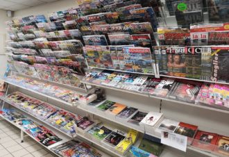 Proximarché au Panier des Lacs
