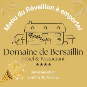 Red Modern QR Code Circle Sticker – 4