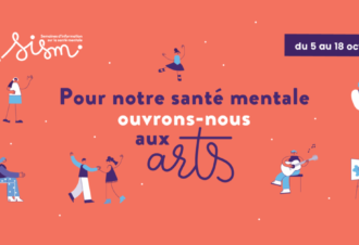 SISM – Atelier de muséothérapie
