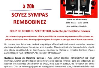 CINÉ MJC SOIRÉE COUP DE COEUR DU SPECTATEUR