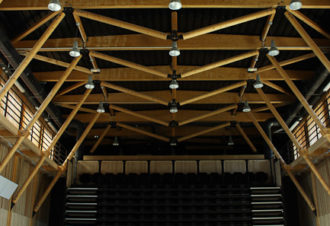 Espace culturel – Forges de Fraisans