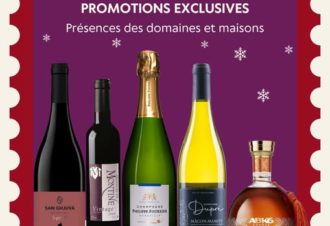 Soirée portes-ouvertes