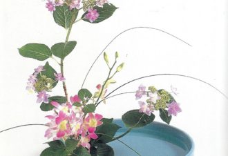 Ikebana : Art floral Japonais