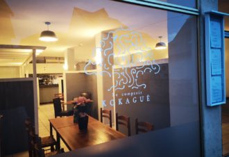 Le comptoir Kokagué