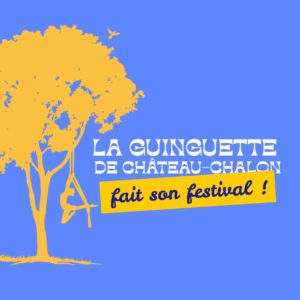 Affiche guinguette fait son festival