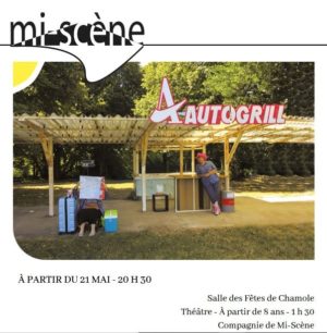 aire du bois de la ronce