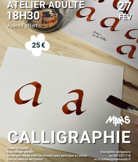 1811658Atelier « Calligraphie »