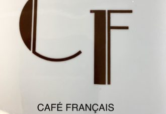 Café Français