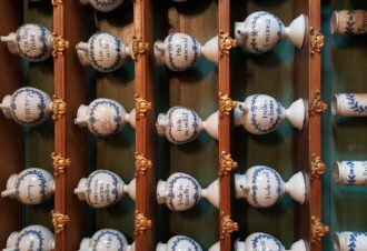 Apothicairerie de Salins-les-Bains