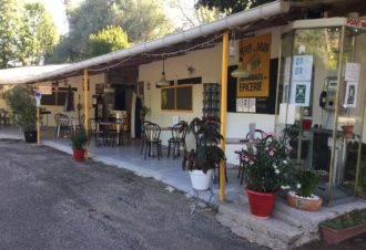 Camping résidentiel les Marronniers