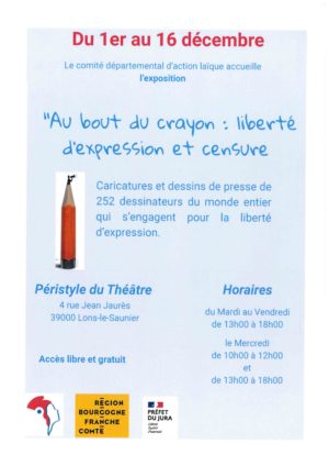 doc00138620251205143012_001