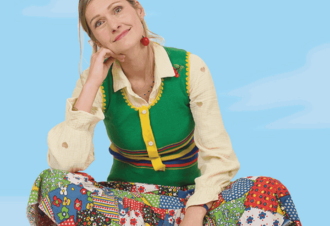 GiedRé