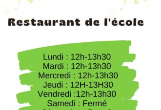 Restaurant de l&rsquo;école