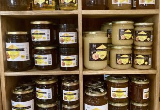 Espace artisanal Bois d&rsquo;Amont