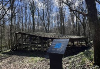 Le four de Tuilier Gallo-Romain