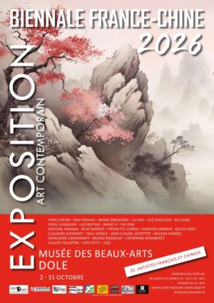 Affiche BIennale